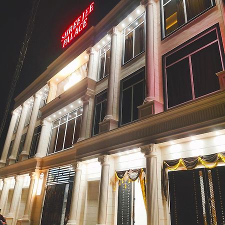 Hotel The Shree Jee Palace Mirzāpur Eksteriør billede