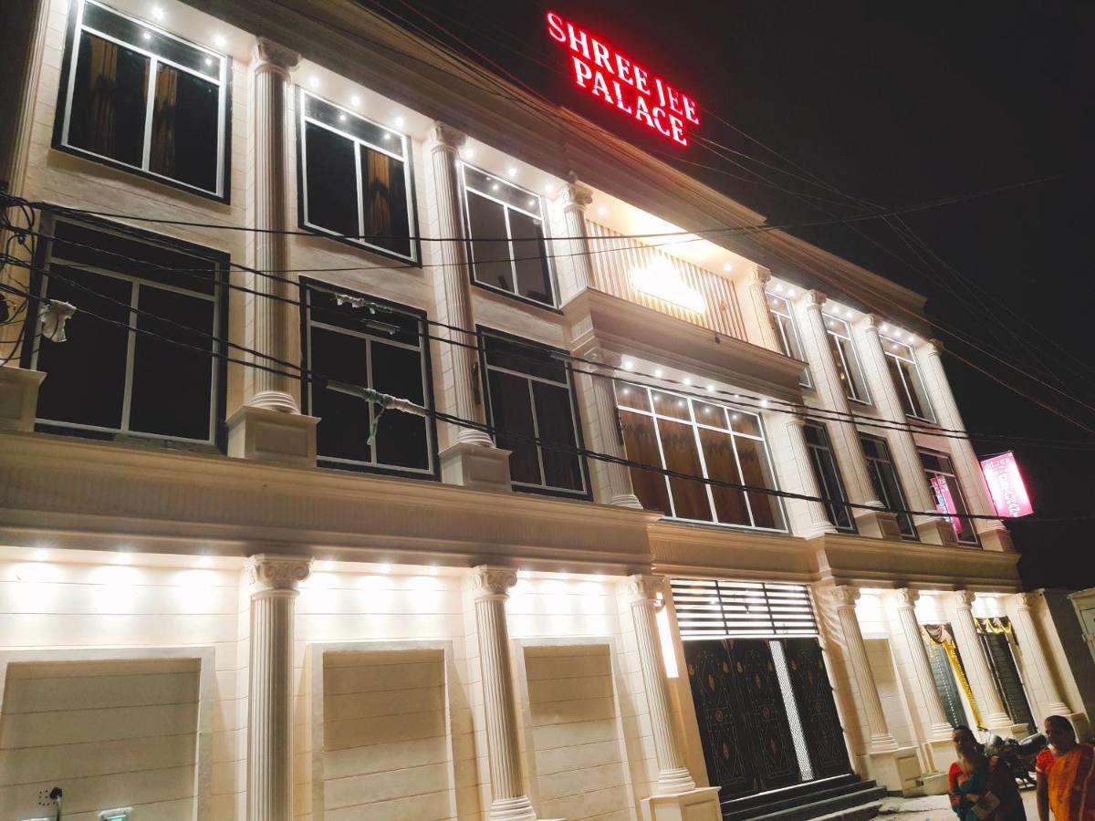 Hotel The Shree Jee Palace Mirzāpur Eksteriør billede
