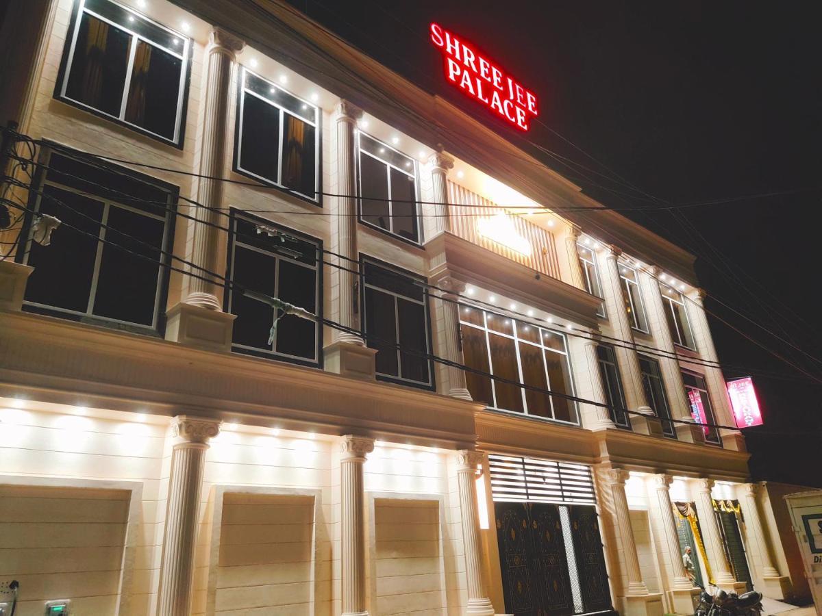 Hotel The Shree Jee Palace Mirzāpur Eksteriør billede